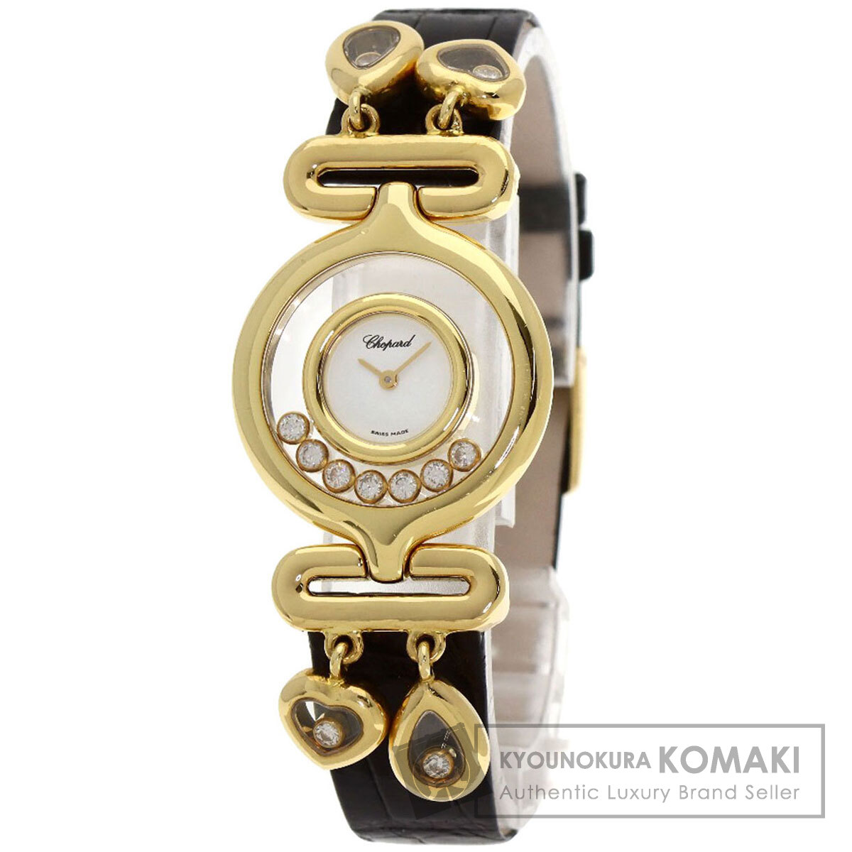 Chopard　ショパール　ハッピーダイヤモンド　純正　ベルト Chopard ショパール ハッピーダイヤモンド 純正 ベルト