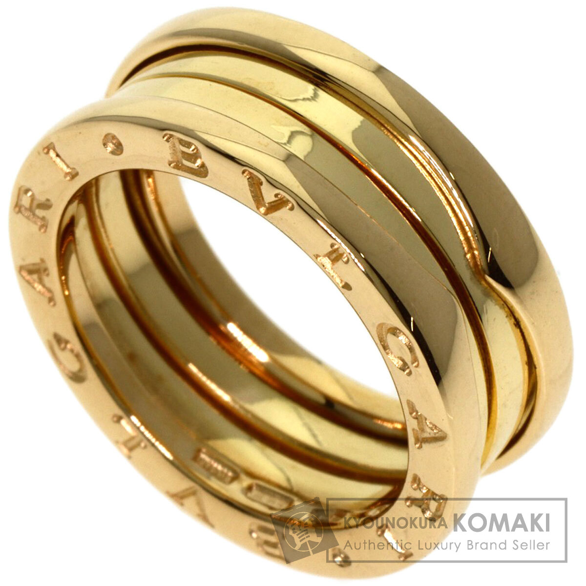 大人気新品セール ブ BVLGARI リング #53 2バンド ビーゼロワン B-zero1 ブルガリ アクセサリー