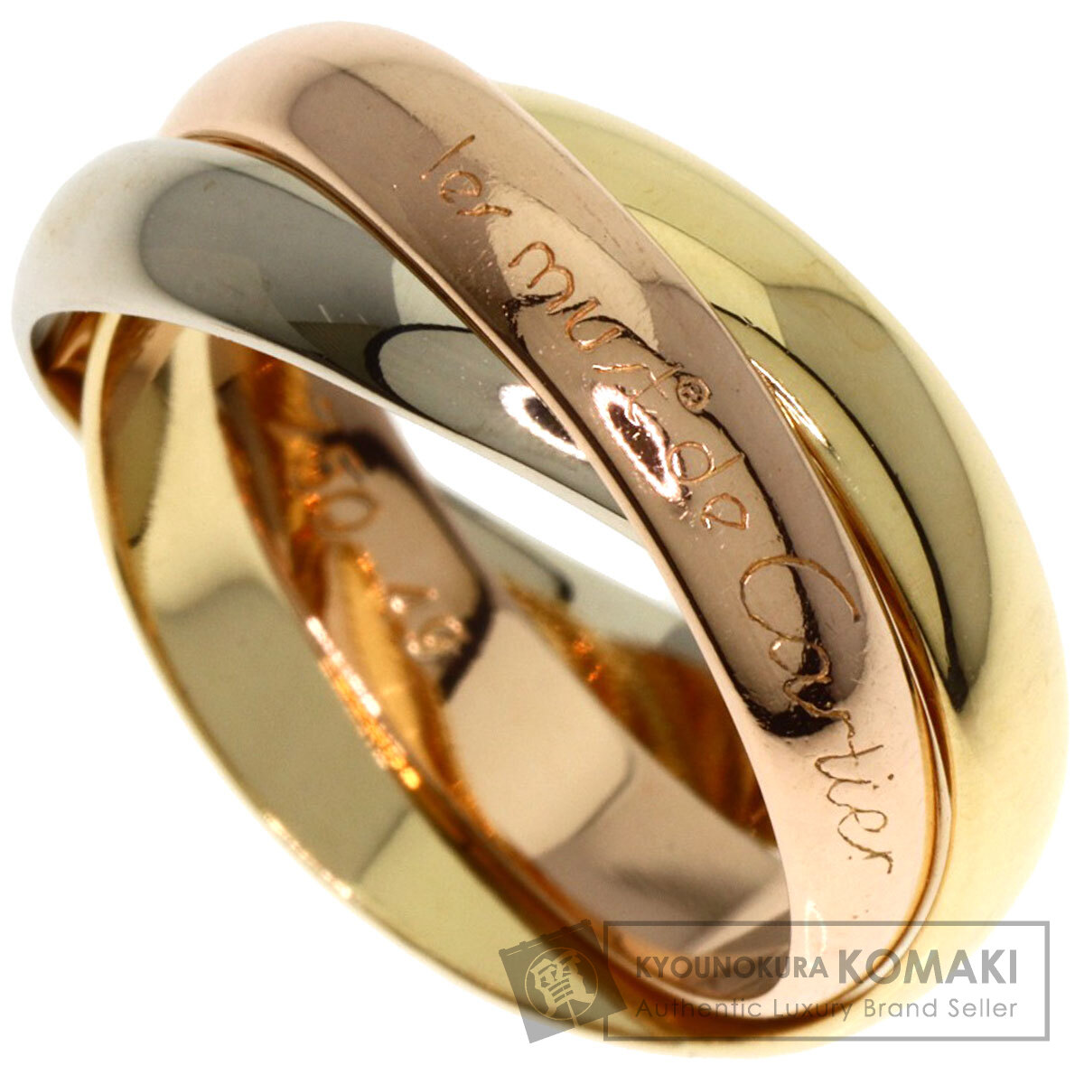 カルティエ゙トリニティ 750ゴールド 3連リング 専用ボックス付き カルティエ゙トリニティ 750ゴールド 3連リング 専用ボックス付き