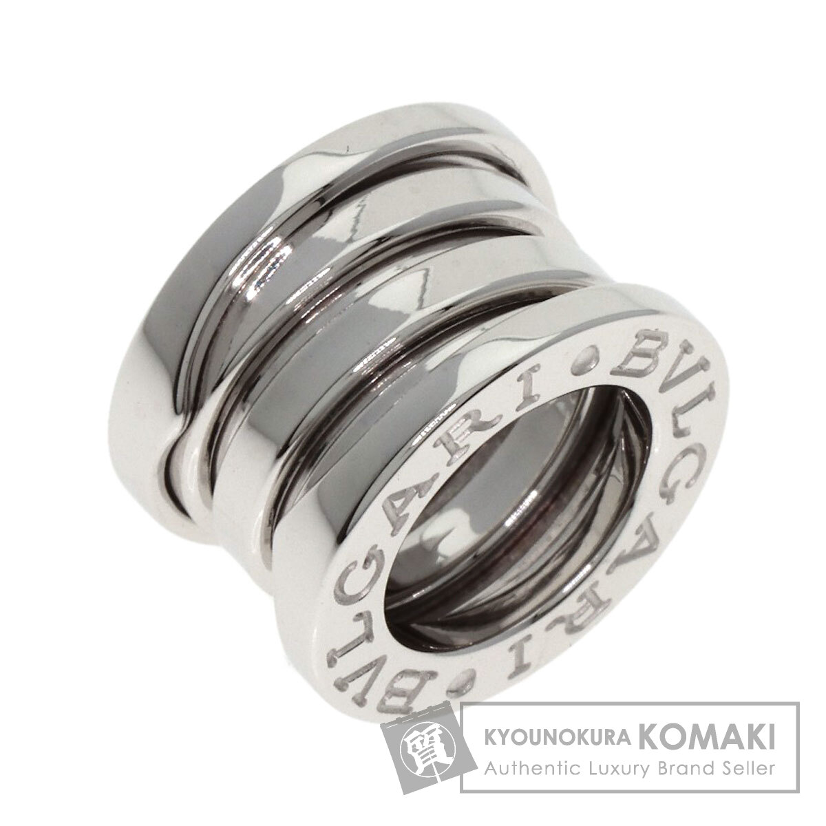 ブルガリ ペンダントトップ B-zero1 ビーゼロワン TOP