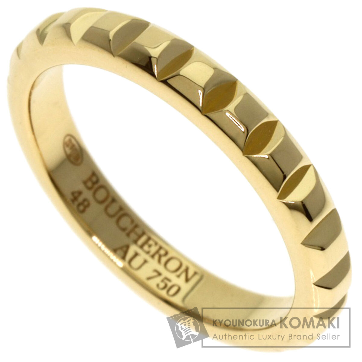 Boucheron ブシュロン キャトル クルド パリ #48 リング・指輪