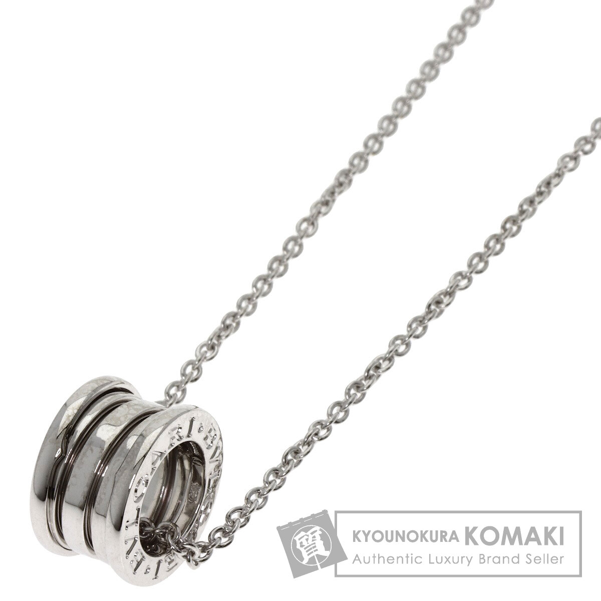 ブルガリ ネックレス B-zero1 ビーゼロワン