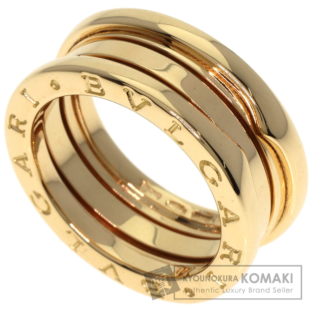 ブルガリ リング・指輪 B-zero1 ビーゼロワン 3バンド #54