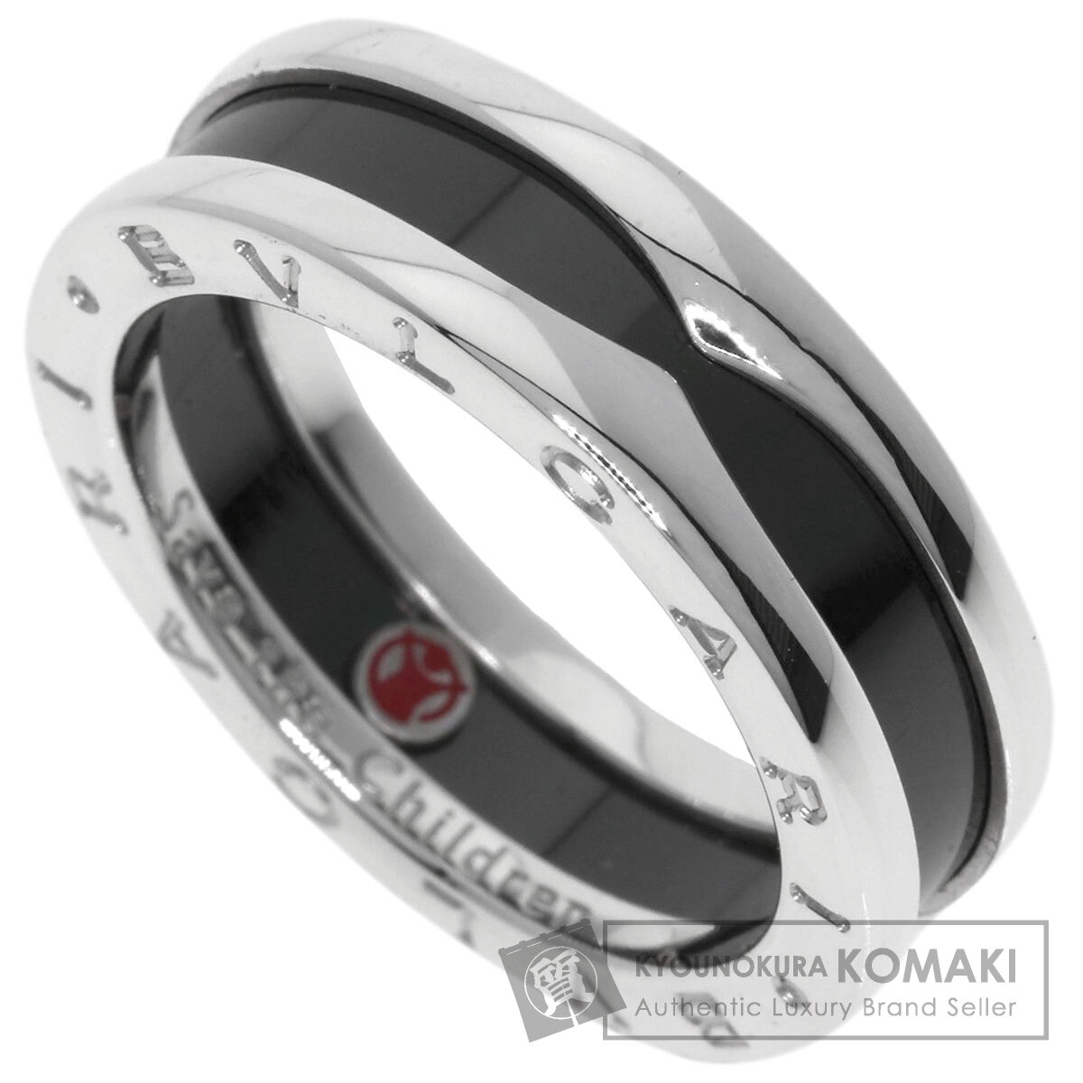 D825極美品 ブルガリ 刻印 52 セーブザチルドレン 指輪 リング 11 号 D825極美品 ブルガリ 刻印 52 セーブザチルドレン 指輪 リング