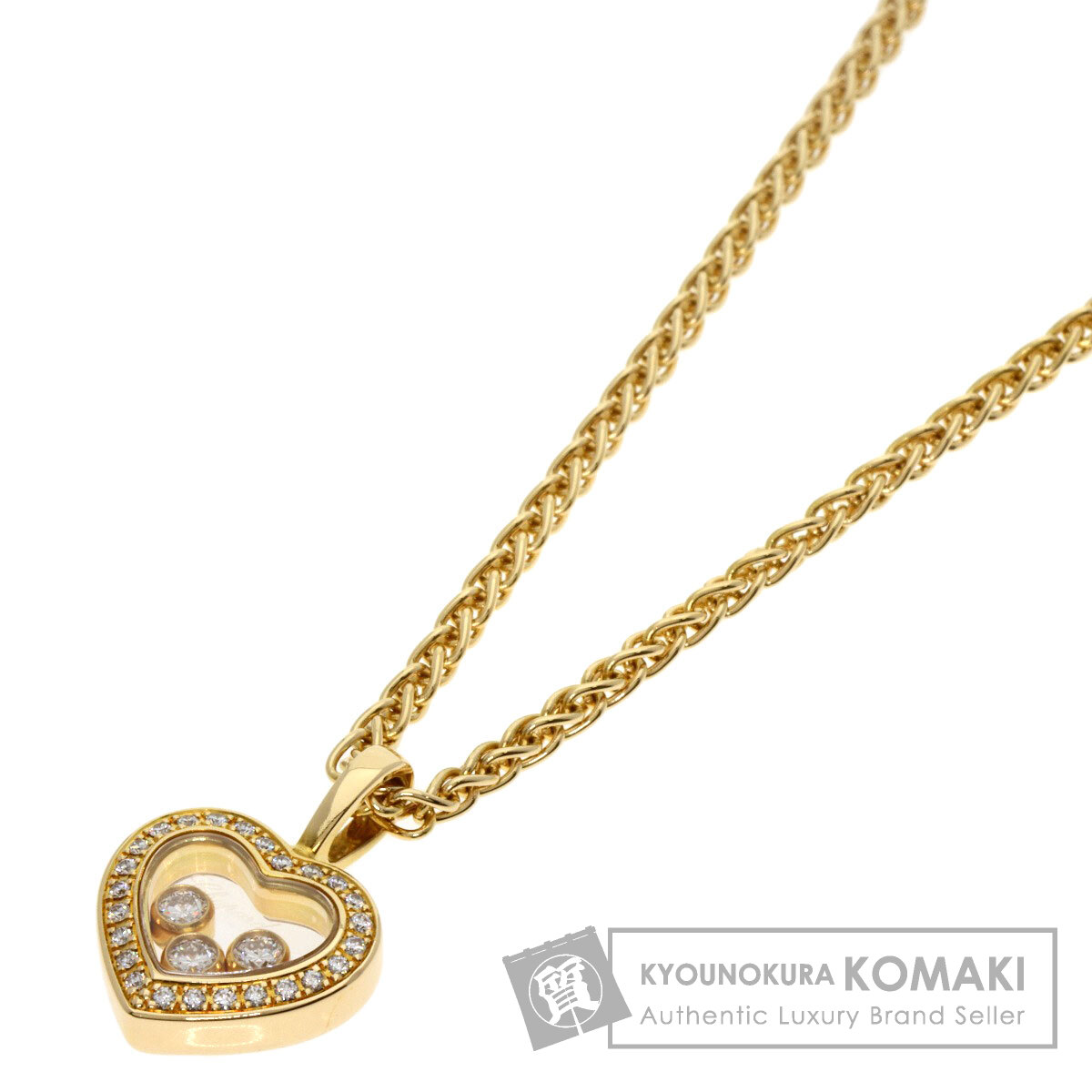 Chopard ショパール ハッピーダイヤモンド 79/4502 ネックレス