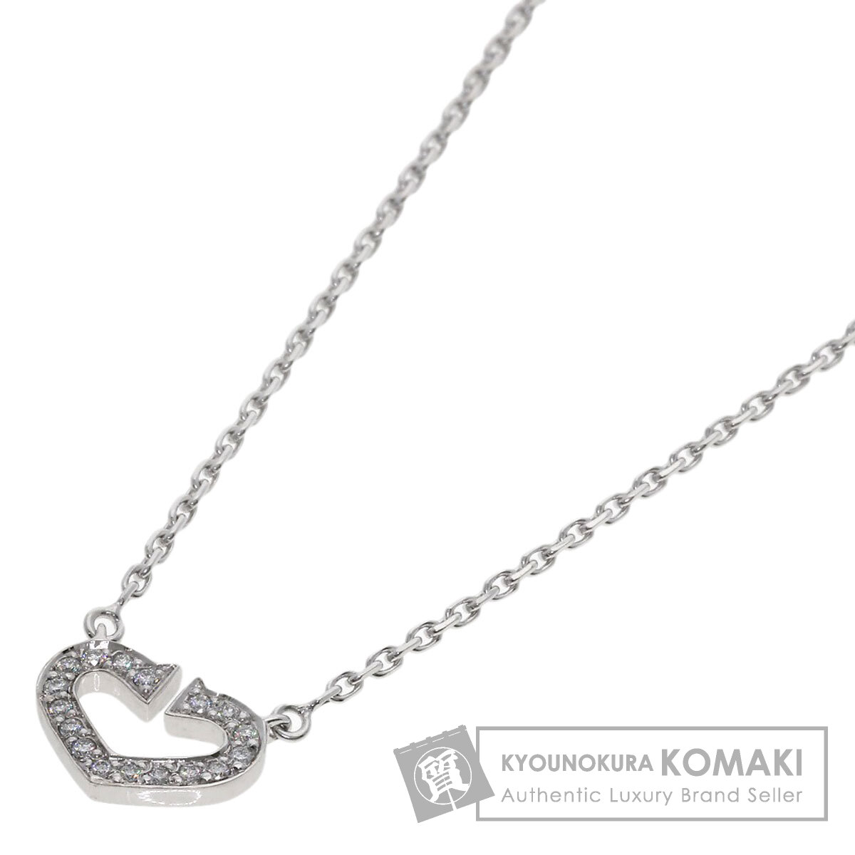 ⭐Cartier⭐ カルティエ Cハートネックレス ダイヤモンド 18K WG Cartier カルティエ Cハート ネックレス K18WG ホワイトゴールド