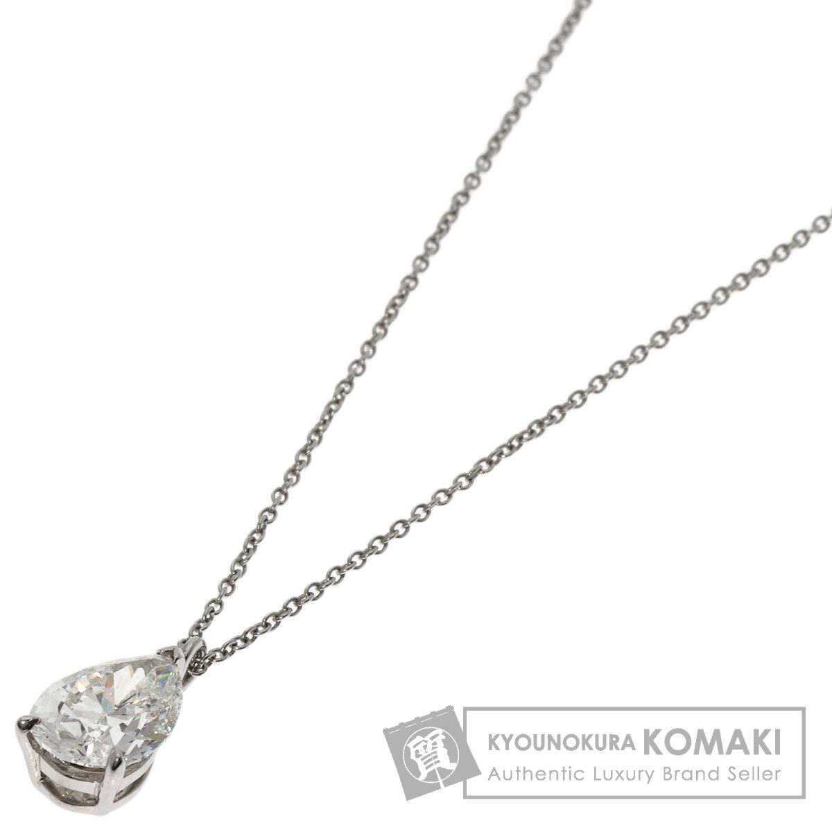 c542 美品　ティファニー　バイザヤード　ダイヤ　プラチナ　ネックレス Tiffany & Co. - ティファニー 5.2mm プラチナ ダイヤ