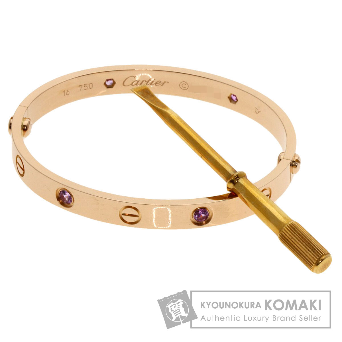 CARTIER カルティエ ラブブレス ピンクサファイア ドライバー付き #16