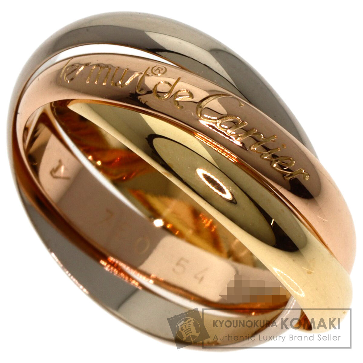 CARTIER カルティエ トリニティ #54 リング・指輪 K18イエロー