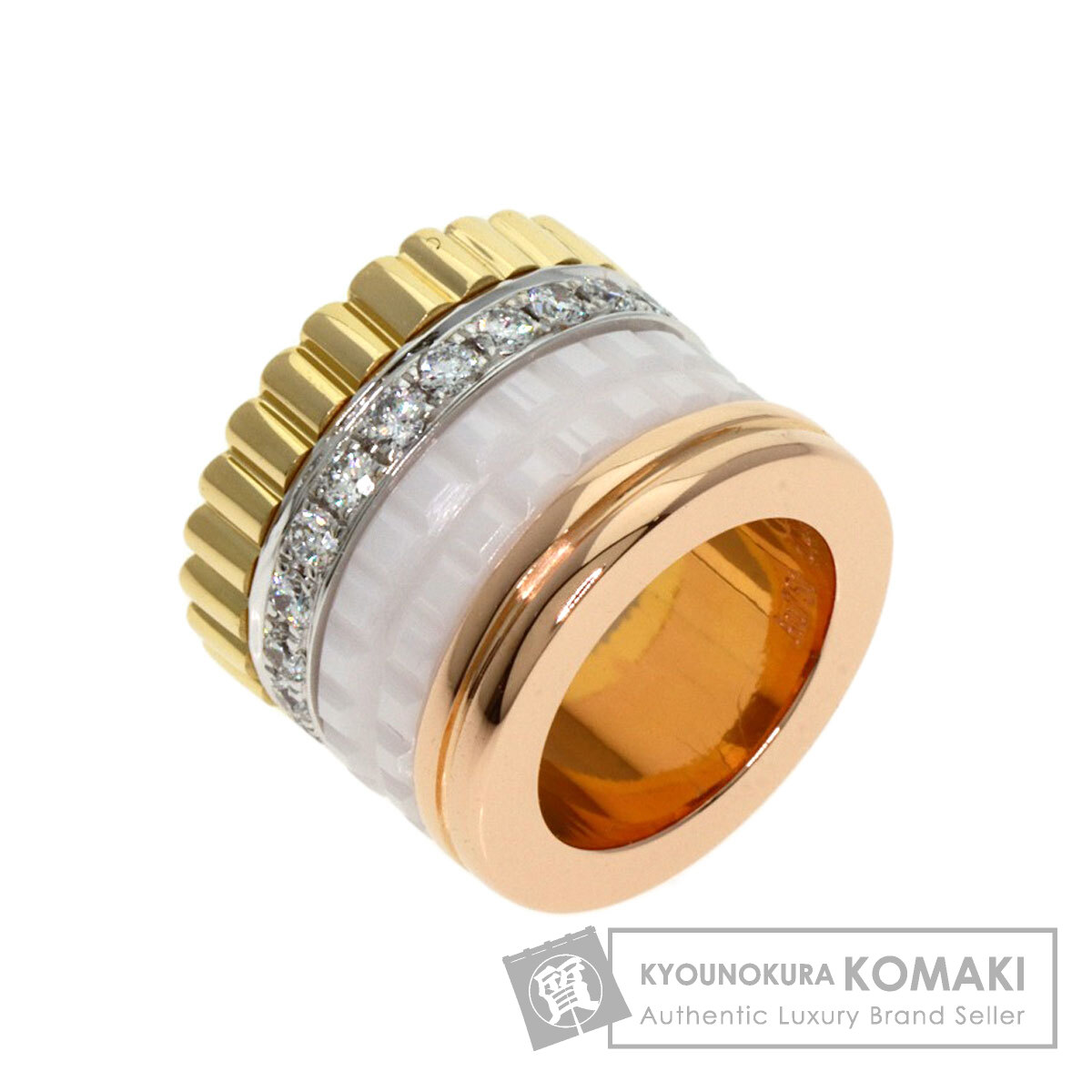0.21ct スリーカラー ダイヤモンド ペンダントトップ K18