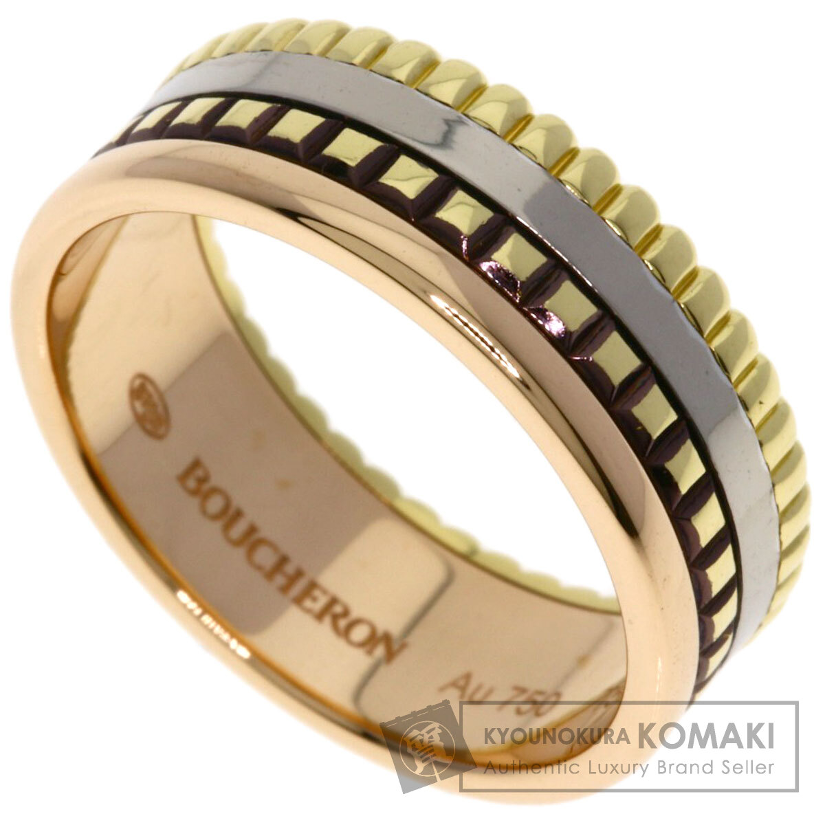 Boucheron ブシュロン キャトル クラシック スモール #52 リング・指輪