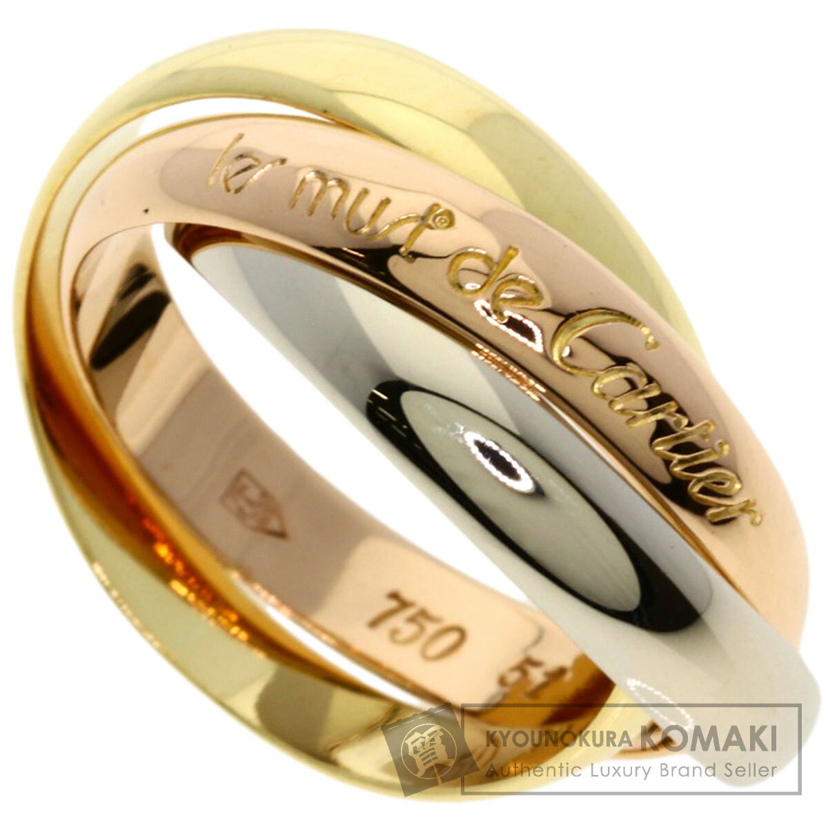 CARTIER カルティエ トリニティ#51 リング・指輪 K18イエローゴールド