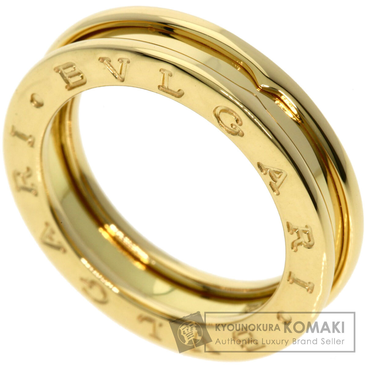 ブルガリ リング・指輪 B-zero1 ビーゼロワン XS #52