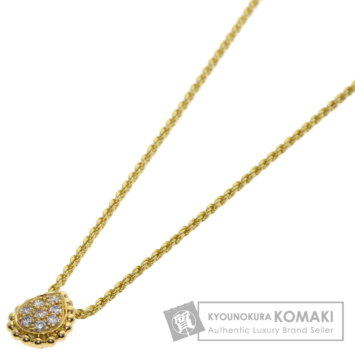 Boucheron ブシュロン セルパンボエム ダイヤモンド XS ネックレス K18