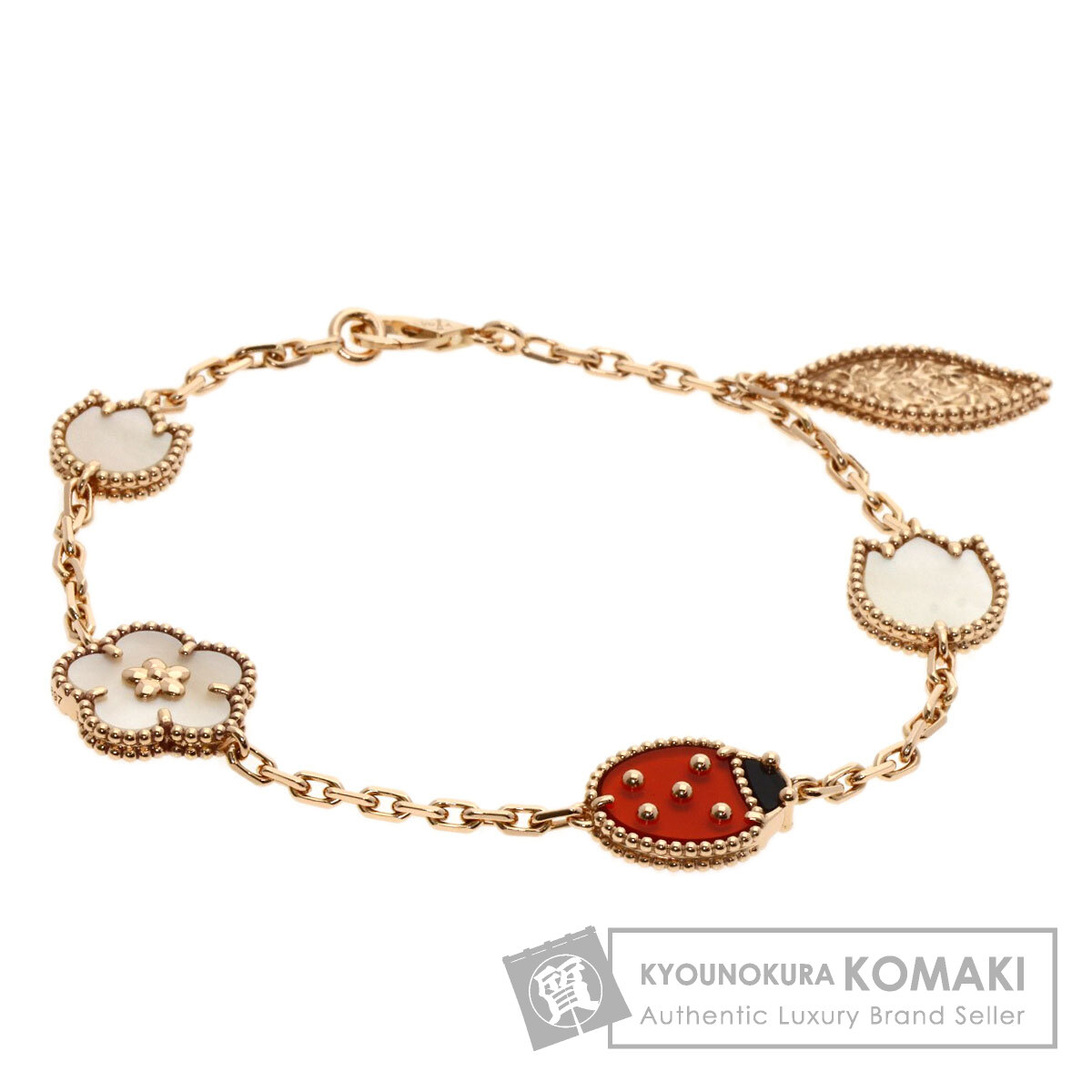 ヴ‌ァン‌クリ‌ーフ‌&‌ア‌ーペ‌ル ブレスレット ラッキースプリング VanCleef＆Arpels ラッキースプリング ブレスレット 5モチーフ