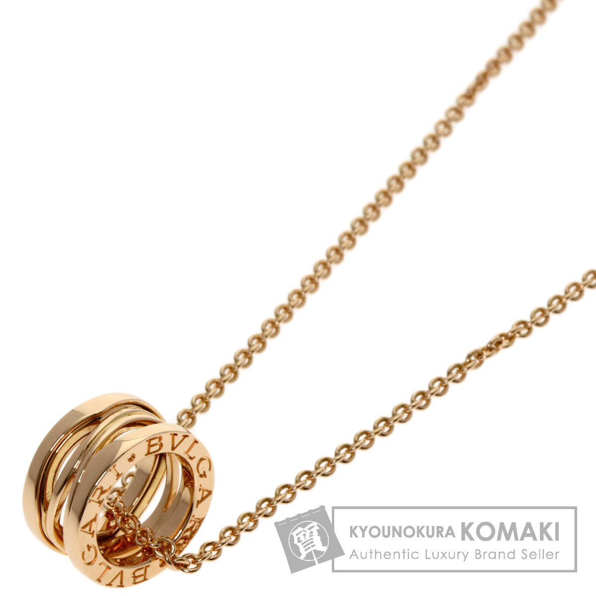 ブルガリ ネックレス B-zero1 ビーゼロワン レジェンド