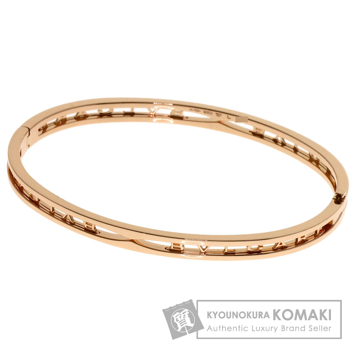 BVLGARI ブルガリ B-zero1 ビーゼロワン L ブレスレット K18