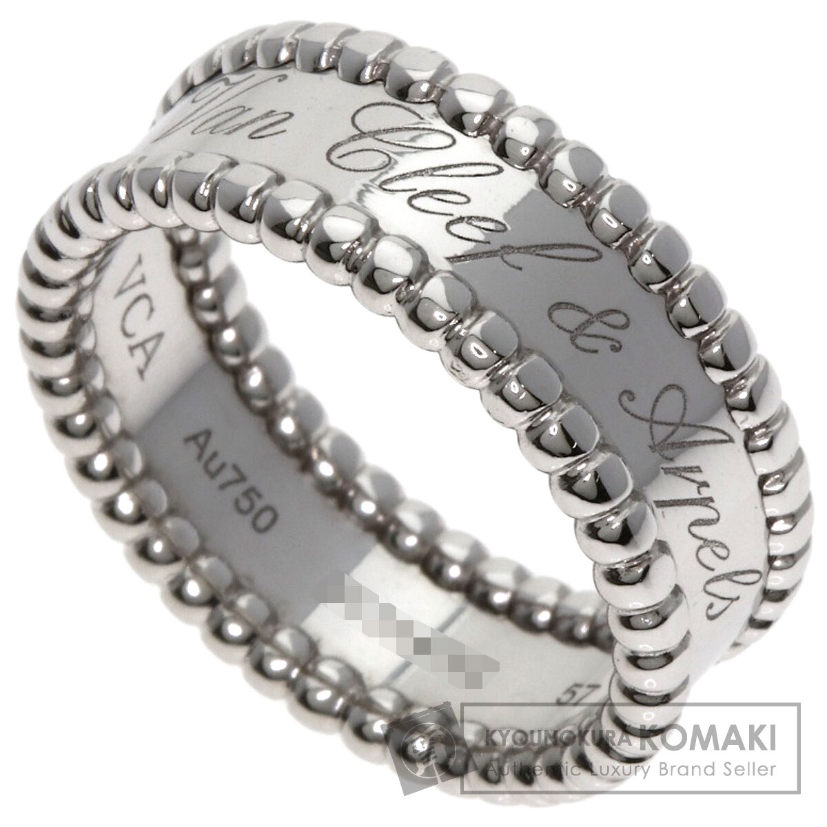 ヴァンクリーフ＆アーペル リング・指輪 ペルレ シニアチュール #57