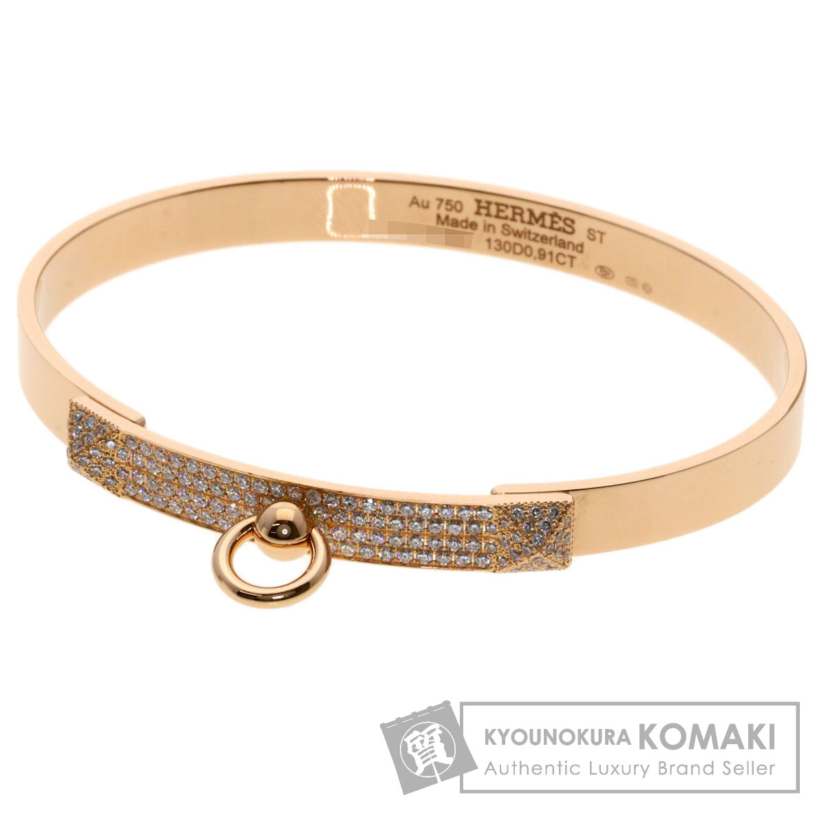 エルメス ブレスレット コリエ ド シアン ダイヤモンド ST