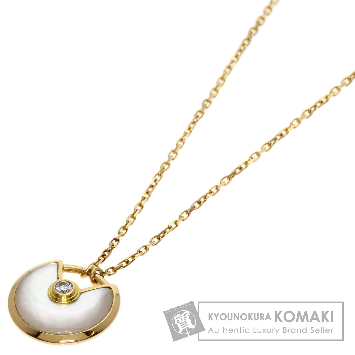 CARTIER カルティエ アミュレット XS シェル ダイヤモンド