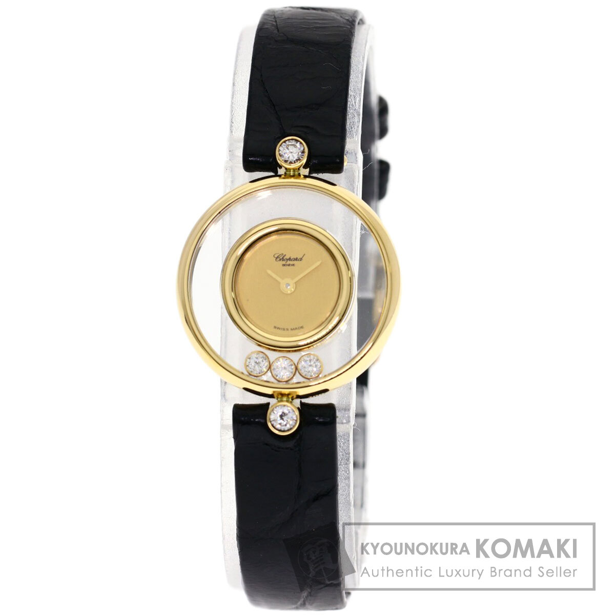 Chopard ショパール 20/3929 ハッピーダイヤモンド 腕時計 K18
