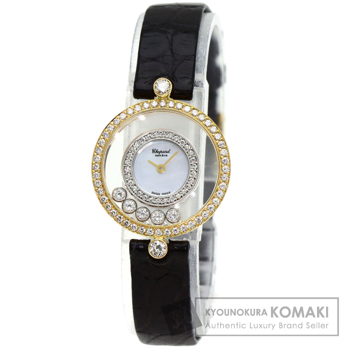 Chopard ショパール 20/3957/402 ハッピーダイヤモンド 腕時計 K18  