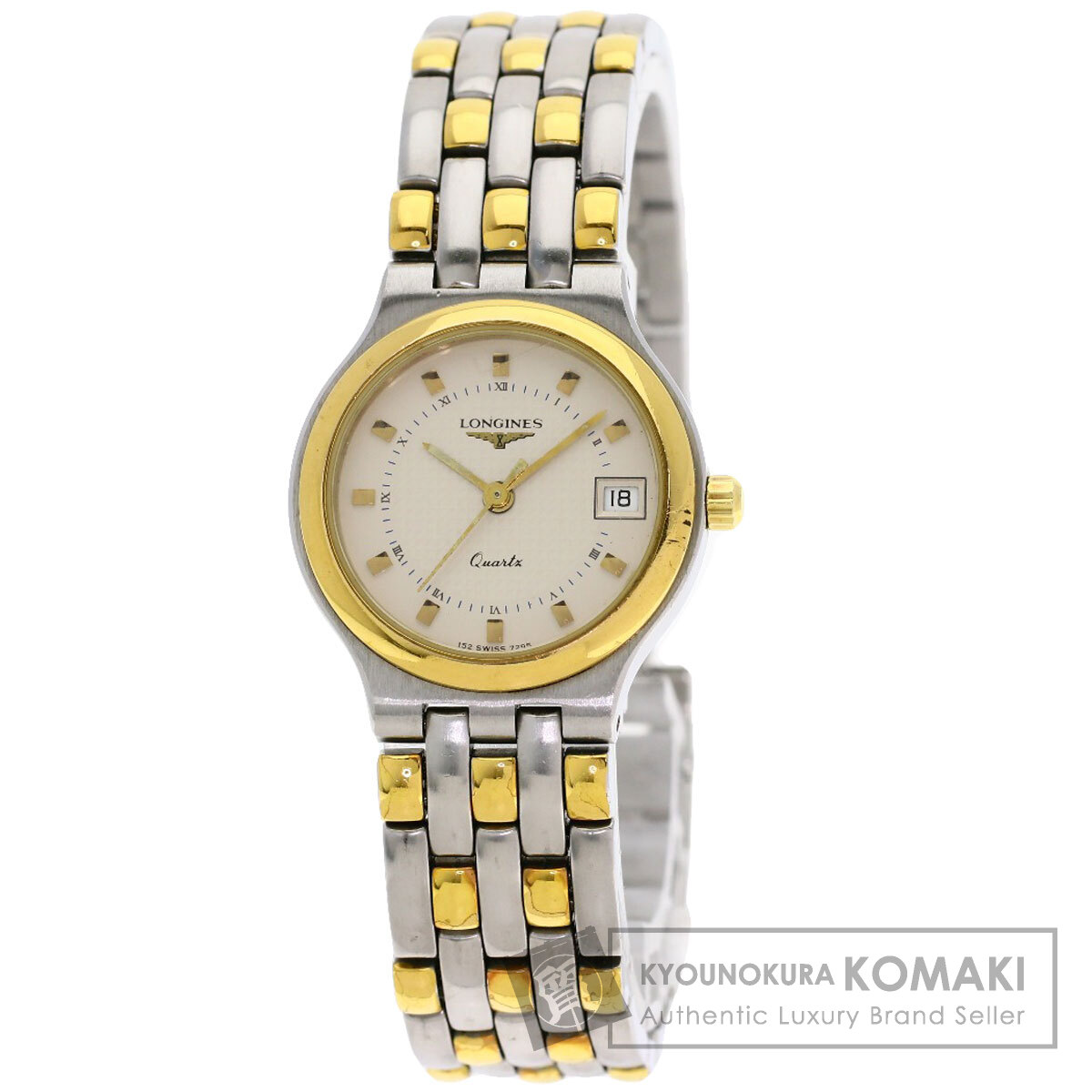 ロンジン 腕時計 フラッグシップ