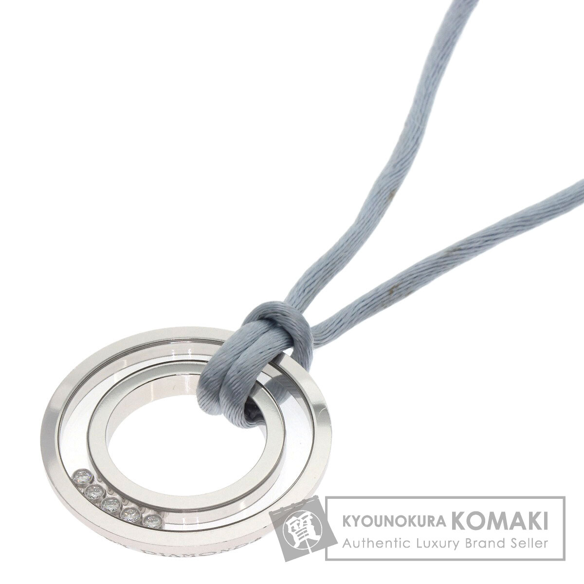 ショパール ネックレス ハッピーダイヤモンド