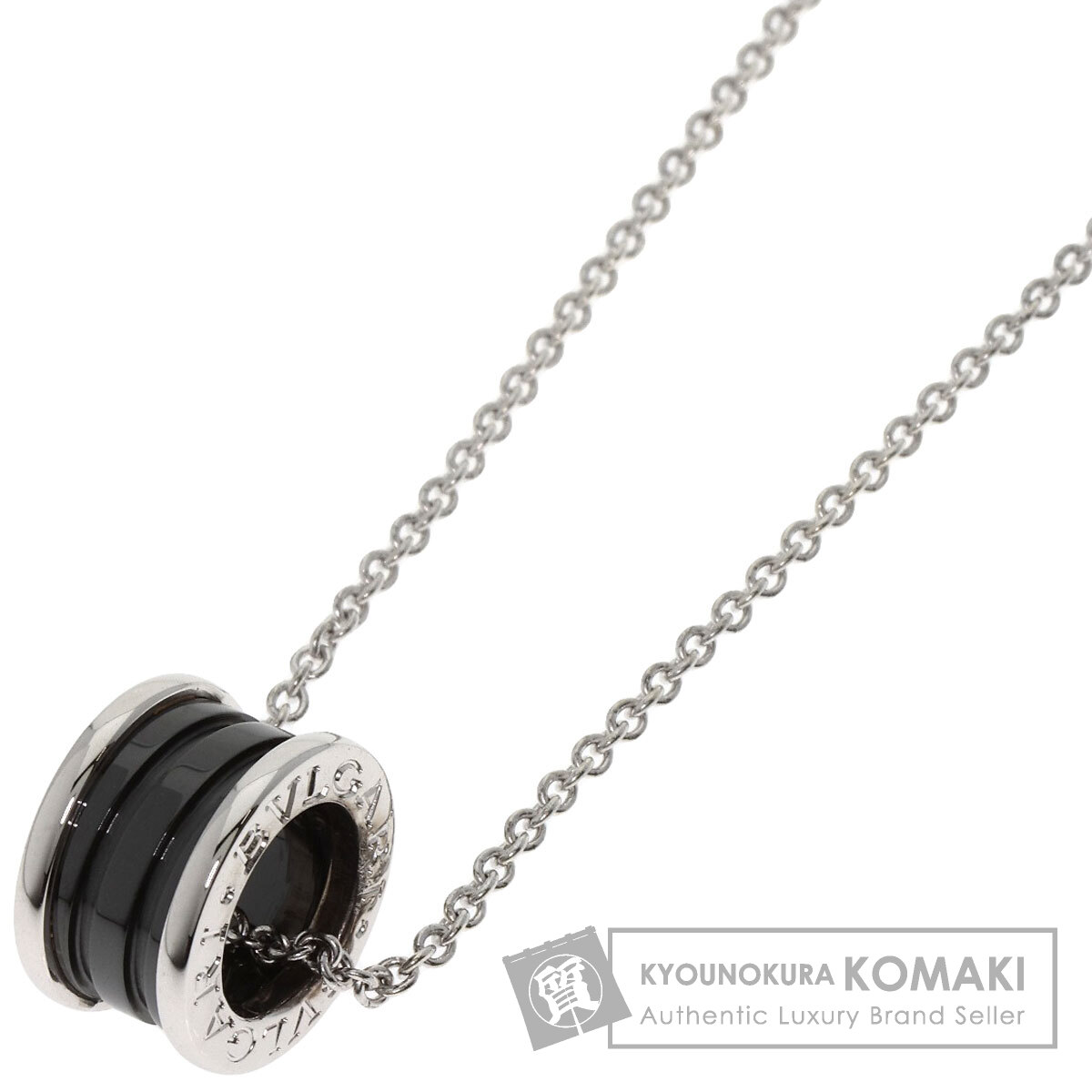 セーブ・ザ・チルドレン ネックレス ユニセックス 黒セラミック BVLGARI ブルガリ セーブ ザ チルドレン 黒セラミック