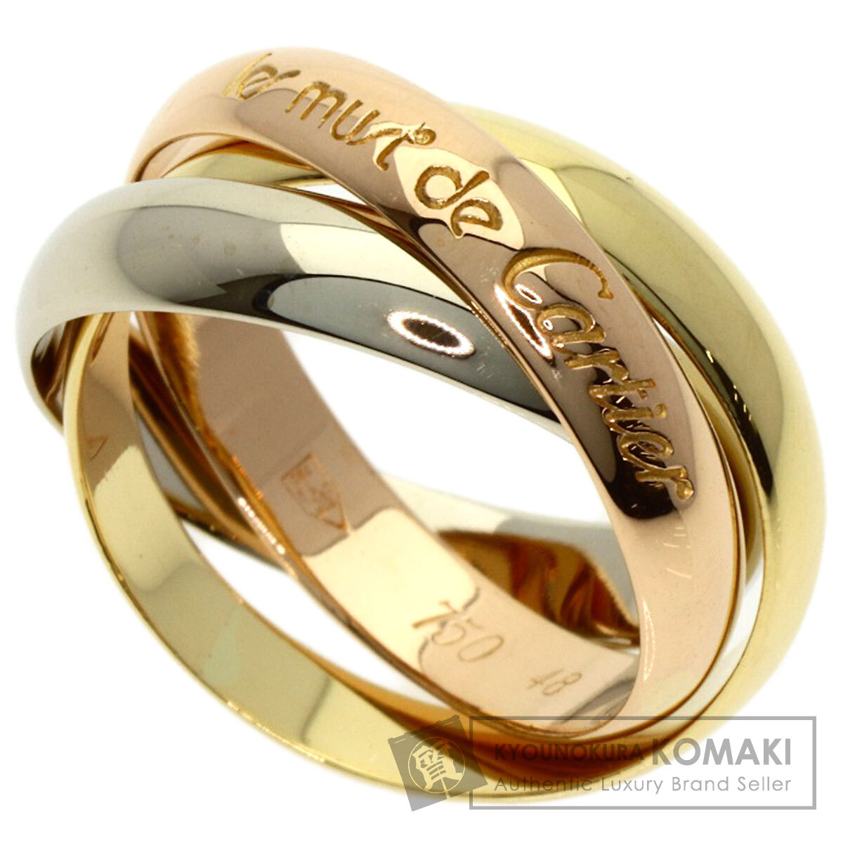 カルティエ リング・指輪 トリニティ #48