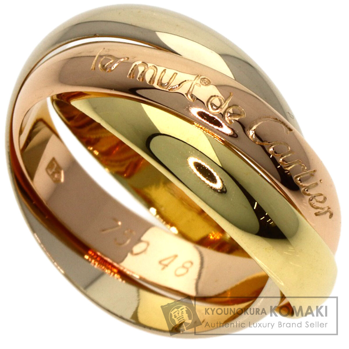 CARTIER カルティエ トリニティ #48 リング・指輪 K18イエローゴールド