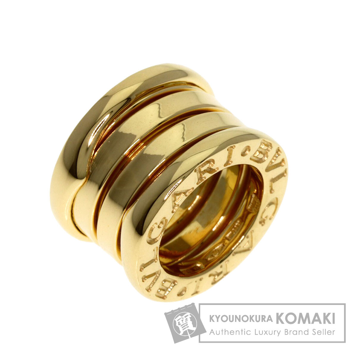 ブルガリ ペンダントトップ B-zero1 ビーゼロワン