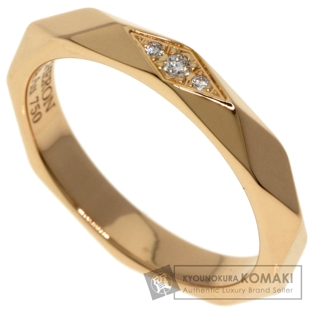 Boucheron ブシュロン ファセット リング ダイヤモンド ミディアム #48