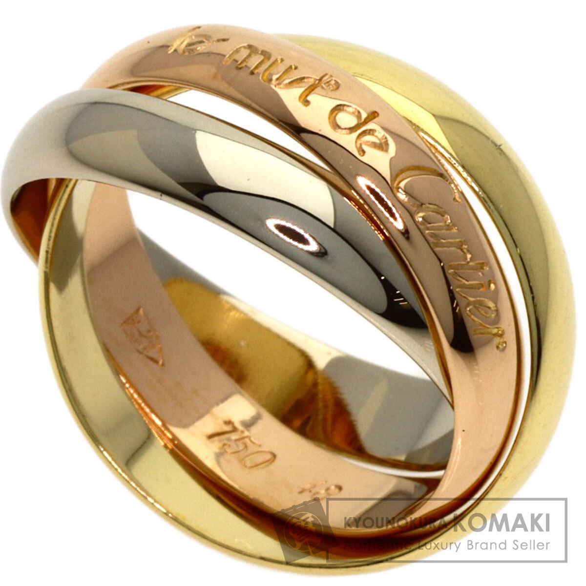 カルティエ リング・指輪 トリニティ #48