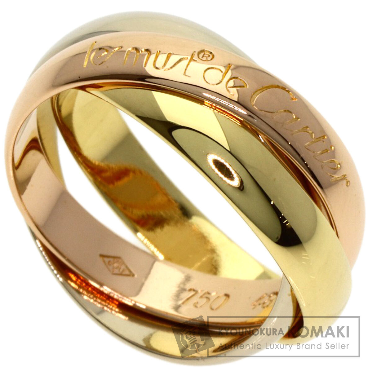CARTIER カルティエ トリニティ #48 リング・指輪 K18イエローゴールド