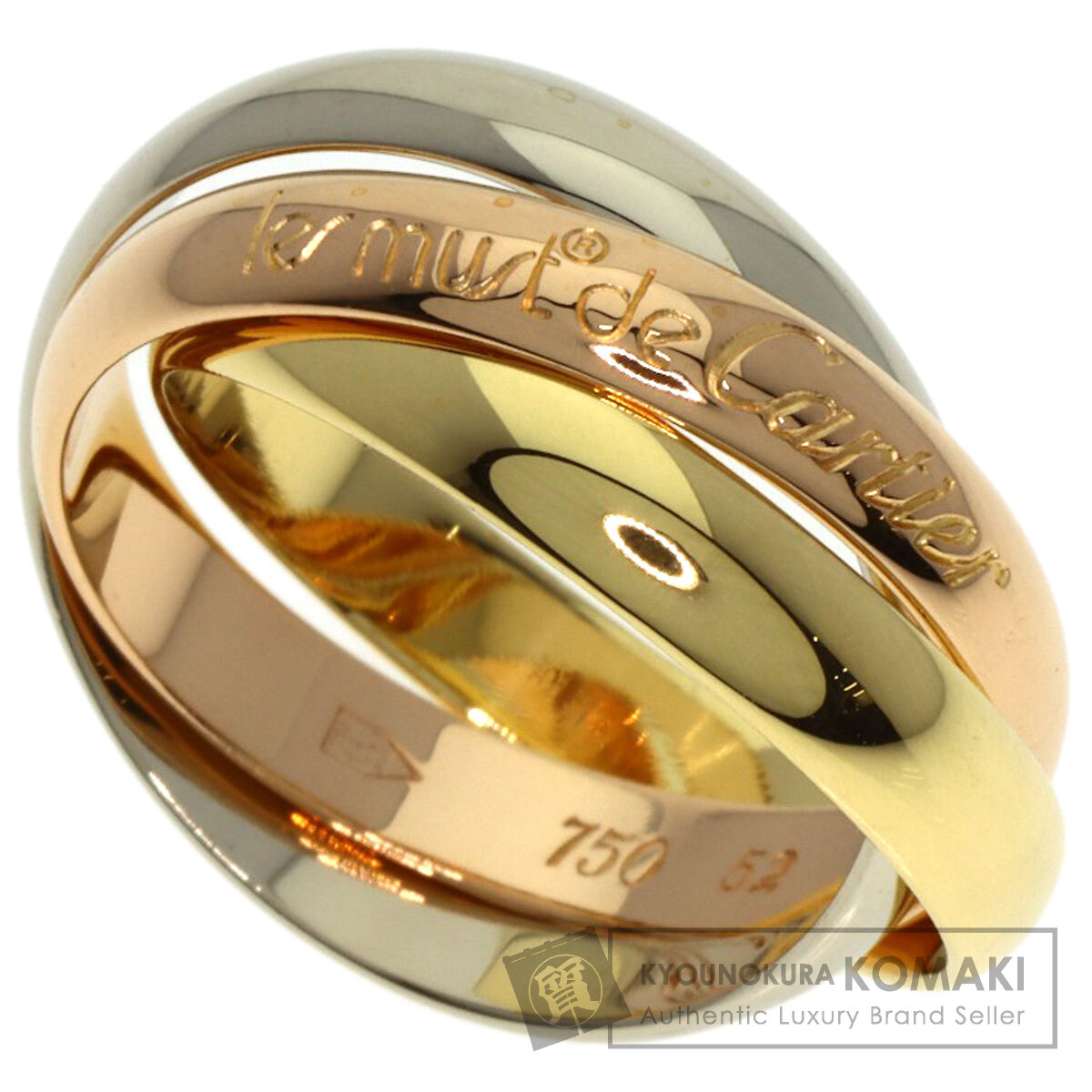 CARTIER カルティエ トリニティ #52 リング・指輪 K18イエローゴールド