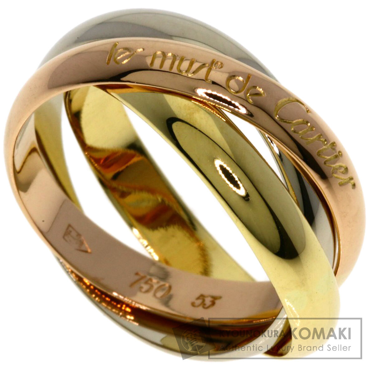 CARTIER カルティエ トリニティ #53 リング・指輪 K18イエローゴールド