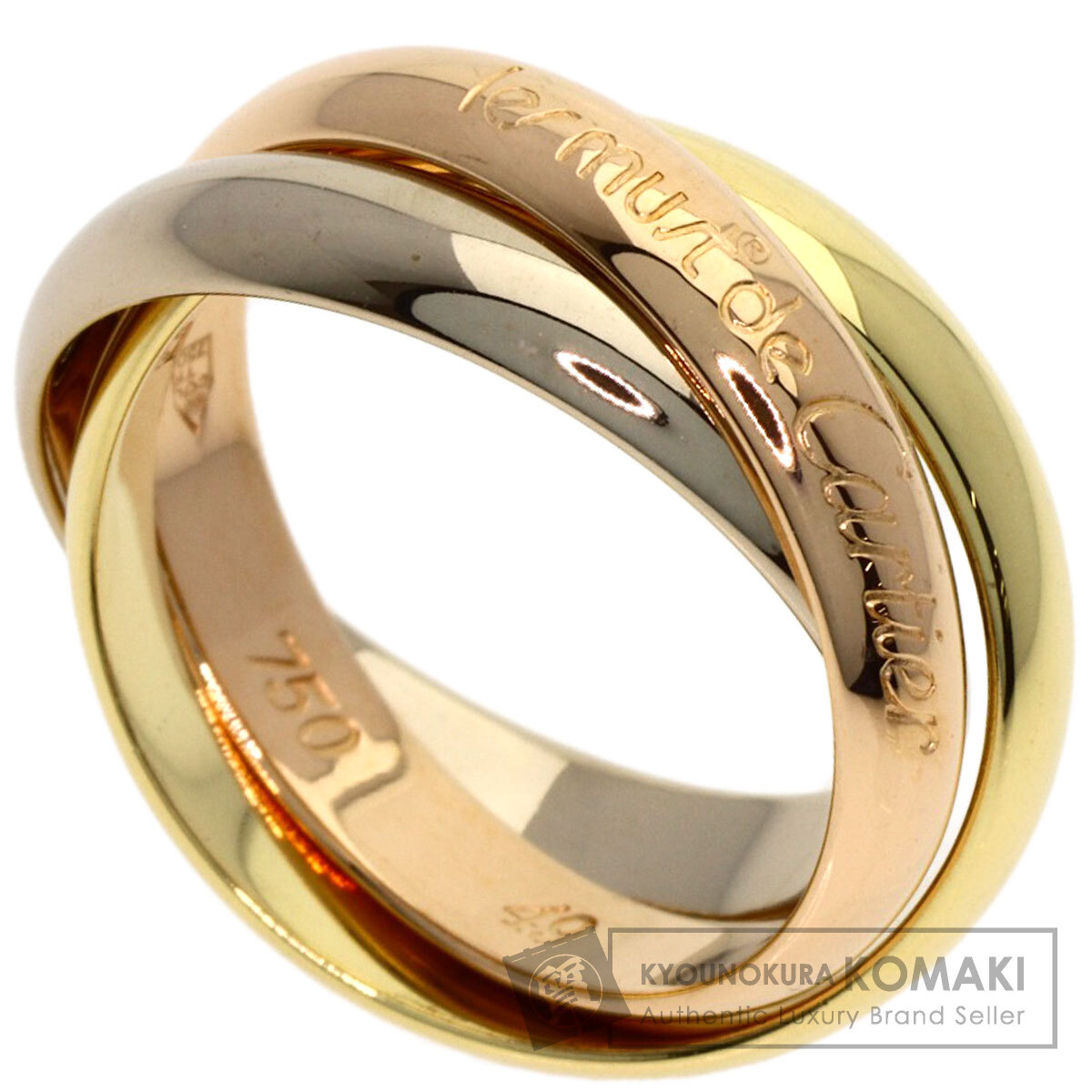 カルティエ リング・指輪 トリニティ #49