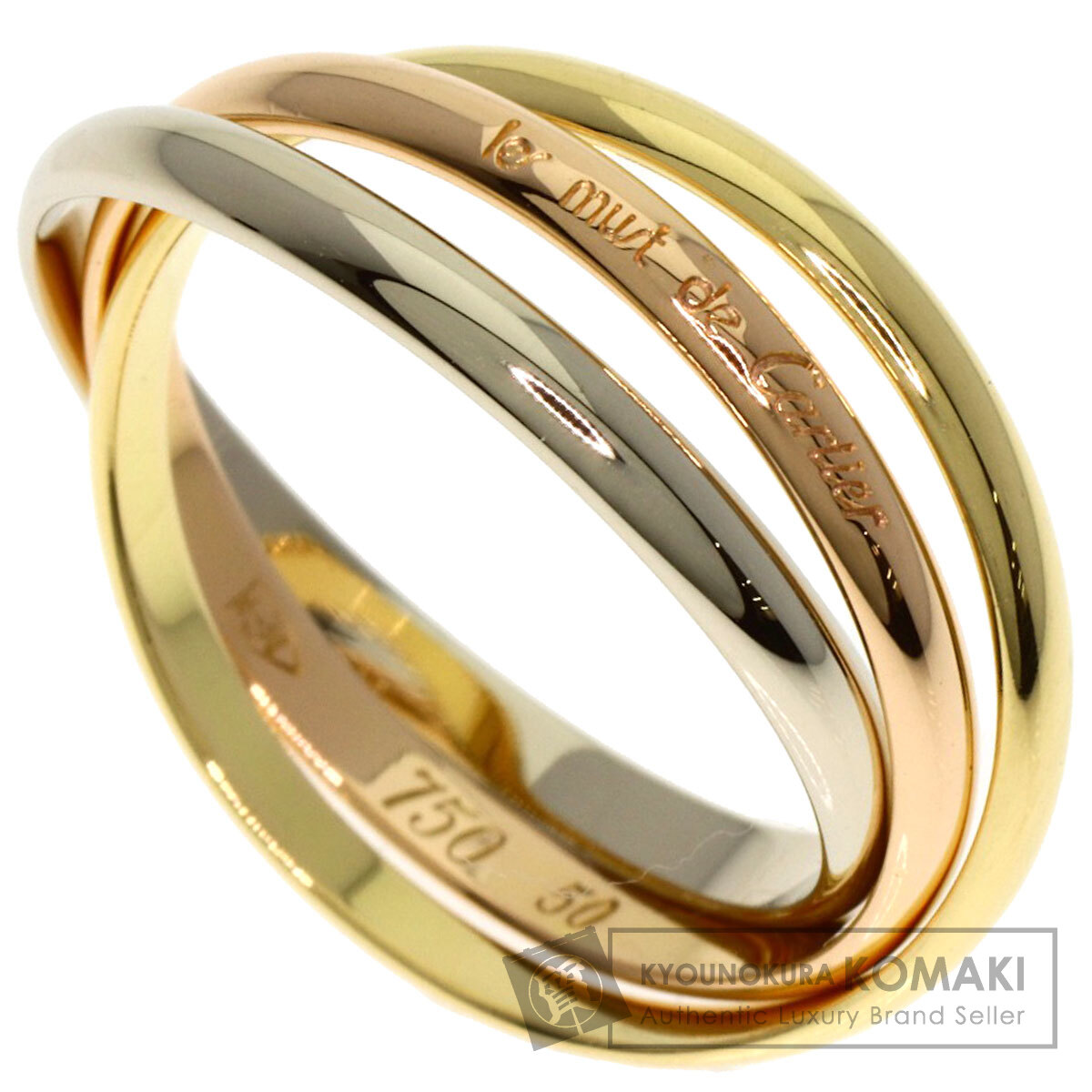 【廃盤】カルティエ Cartier トリニティリング#50 XSウルトラスリム CARTIER カルティエ トリニティ XS #50 リング・指輪 K18イエロー