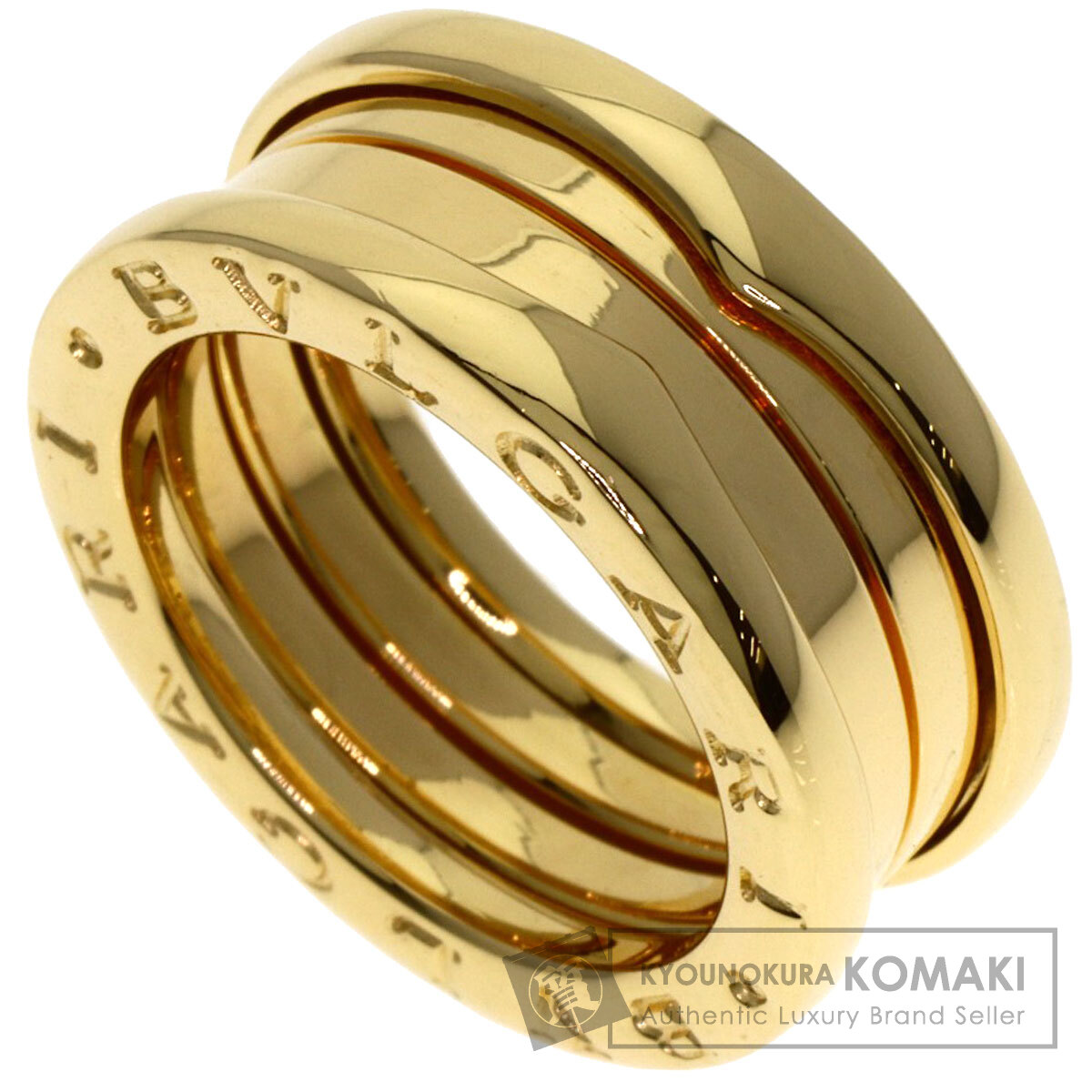 ブルガリ リング・指輪 B-zero1 ビーゼロワン 2バンド #49