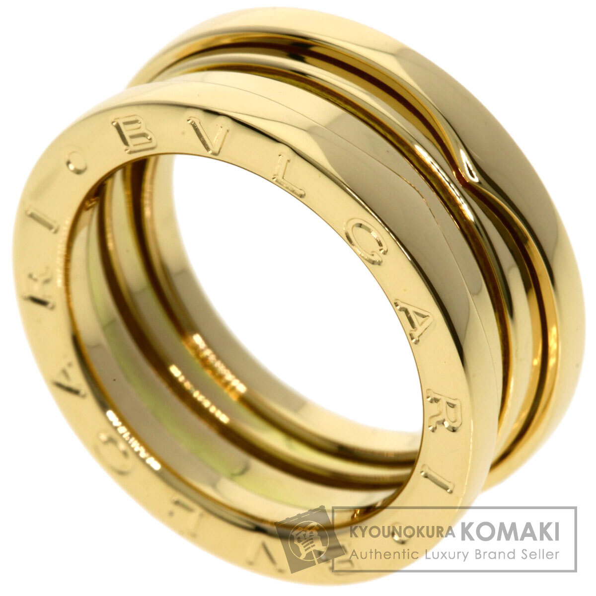 ブルガリ リング・指輪 B-zero1 ビーゼロワン 2バンド #50