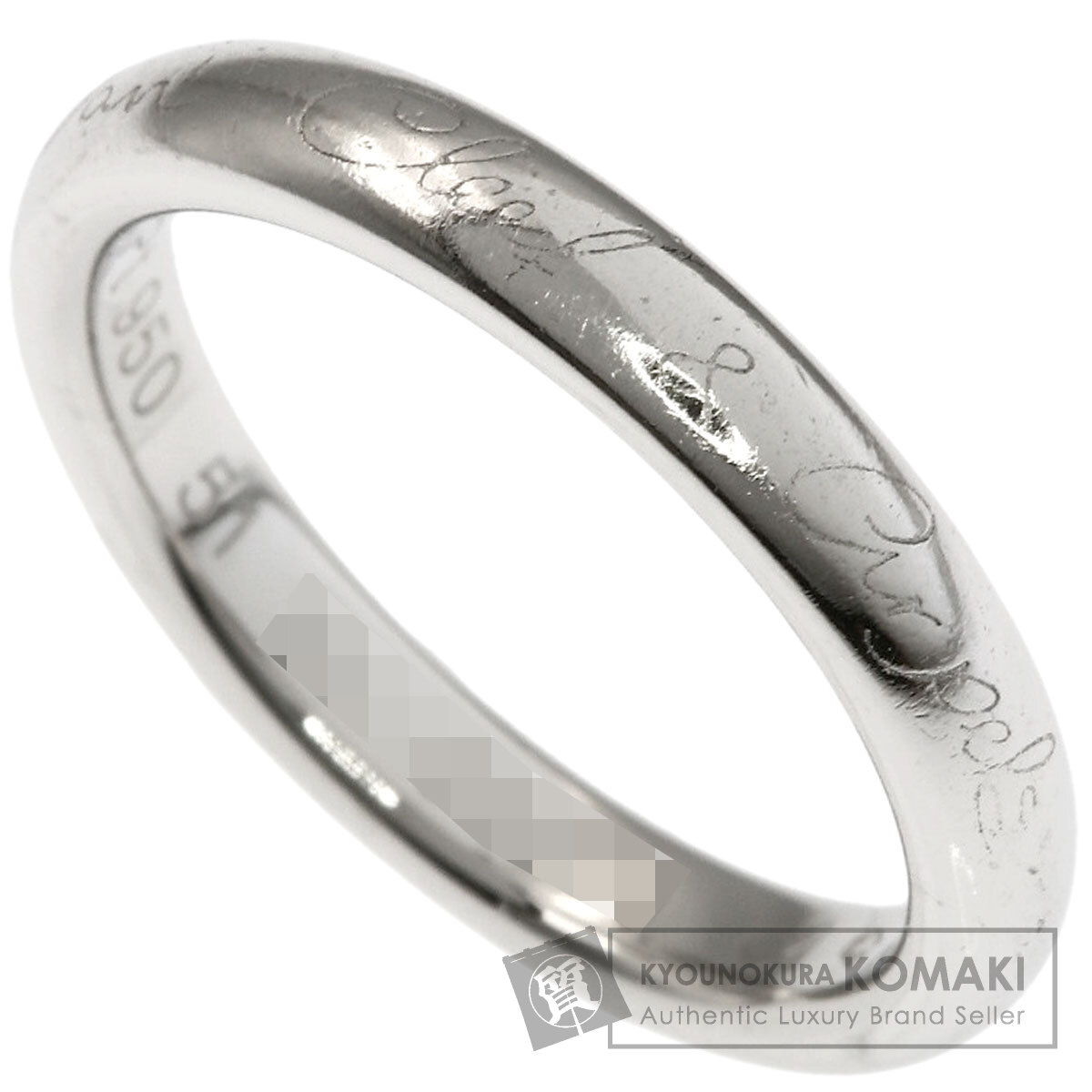 ヴァンクリーフ＆アーペル リング・指輪 タンドルモン マリッジ #51