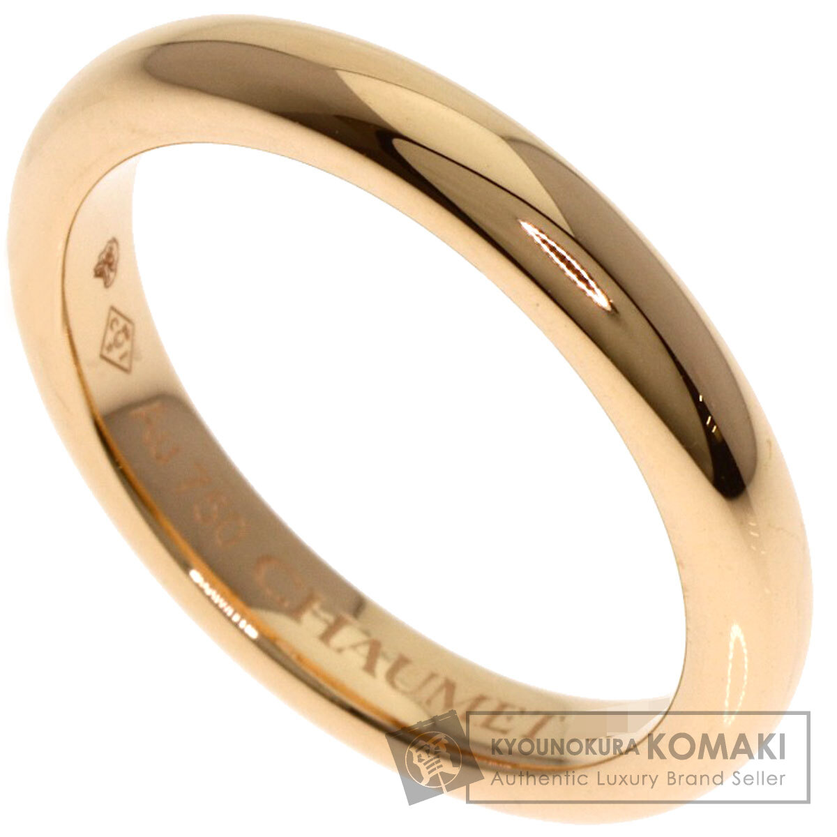 ショーメ リング・指輪 シークレット ダイヤモンド #51