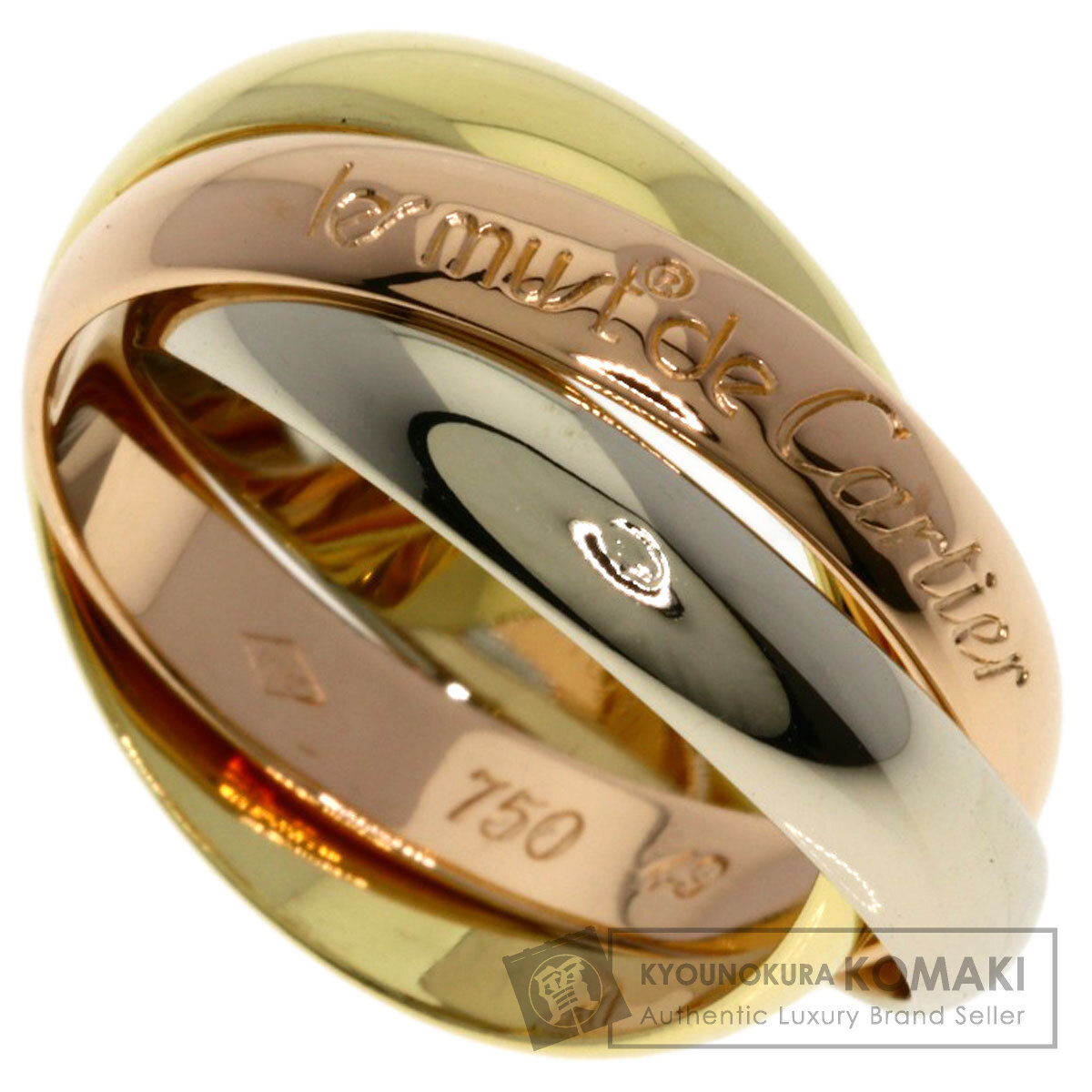 カルティエ リング・指輪 トリニティ #49