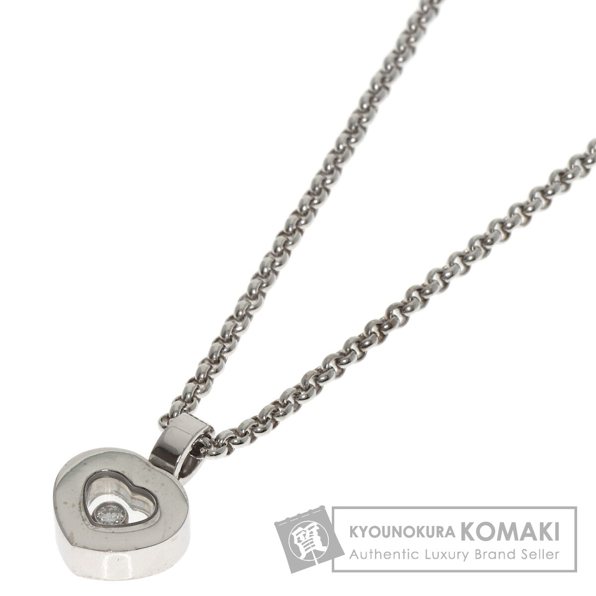 ショパール ネックレス ハッピーダイヤモンド