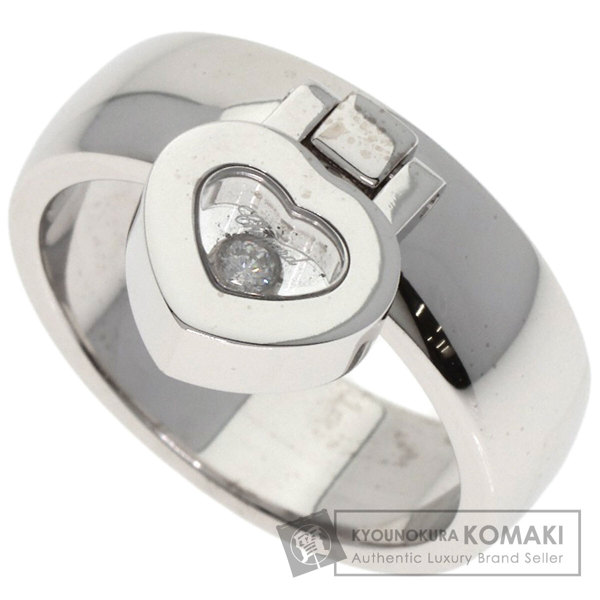 ショパール リング・指輪 ハッピーダイヤモンド