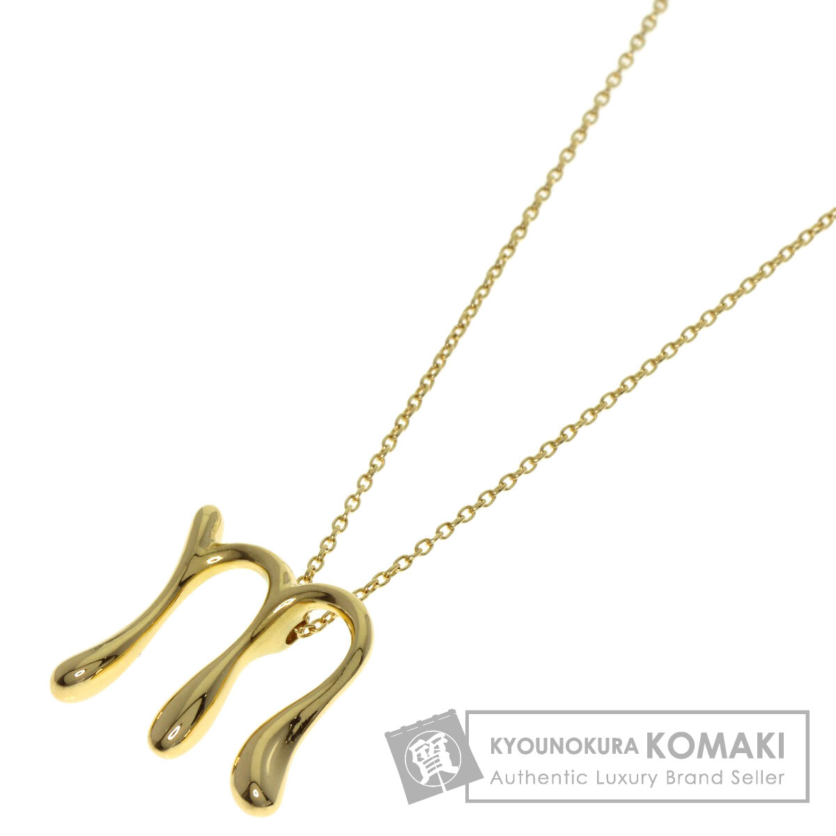 TIFFANY&Co. ティファニー レター イニシャル M ネックレス K18