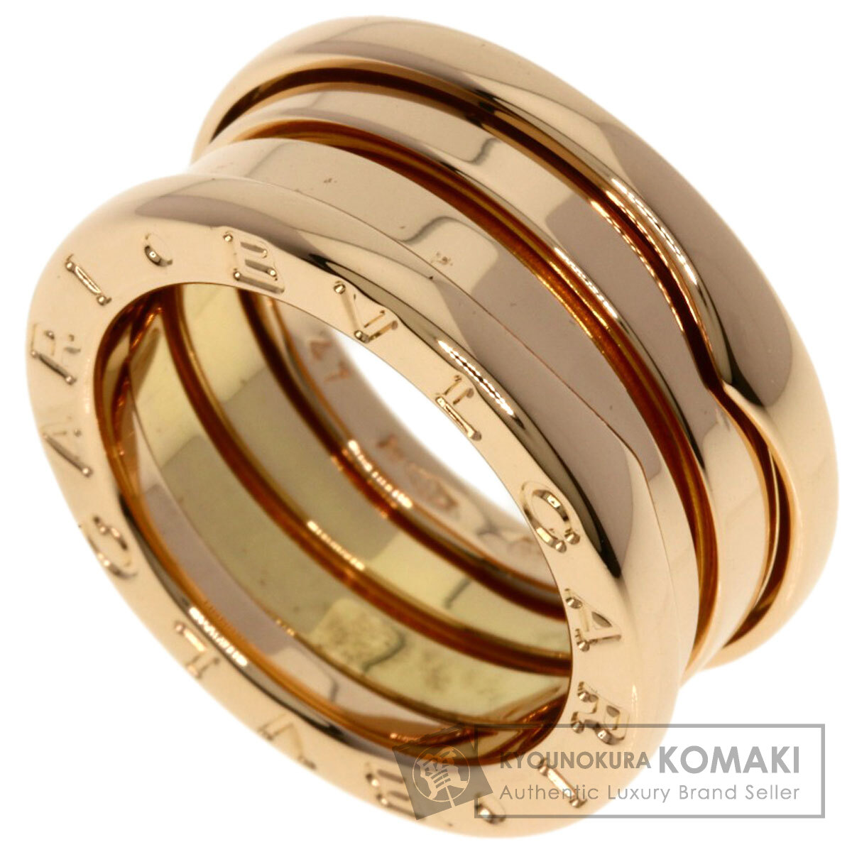 ブルガリ リング・指輪 B-zero1 ビーゼロワン 2バンド #47