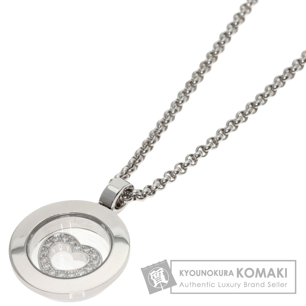 ショパール ネックレス ハッピーダイヤモンド