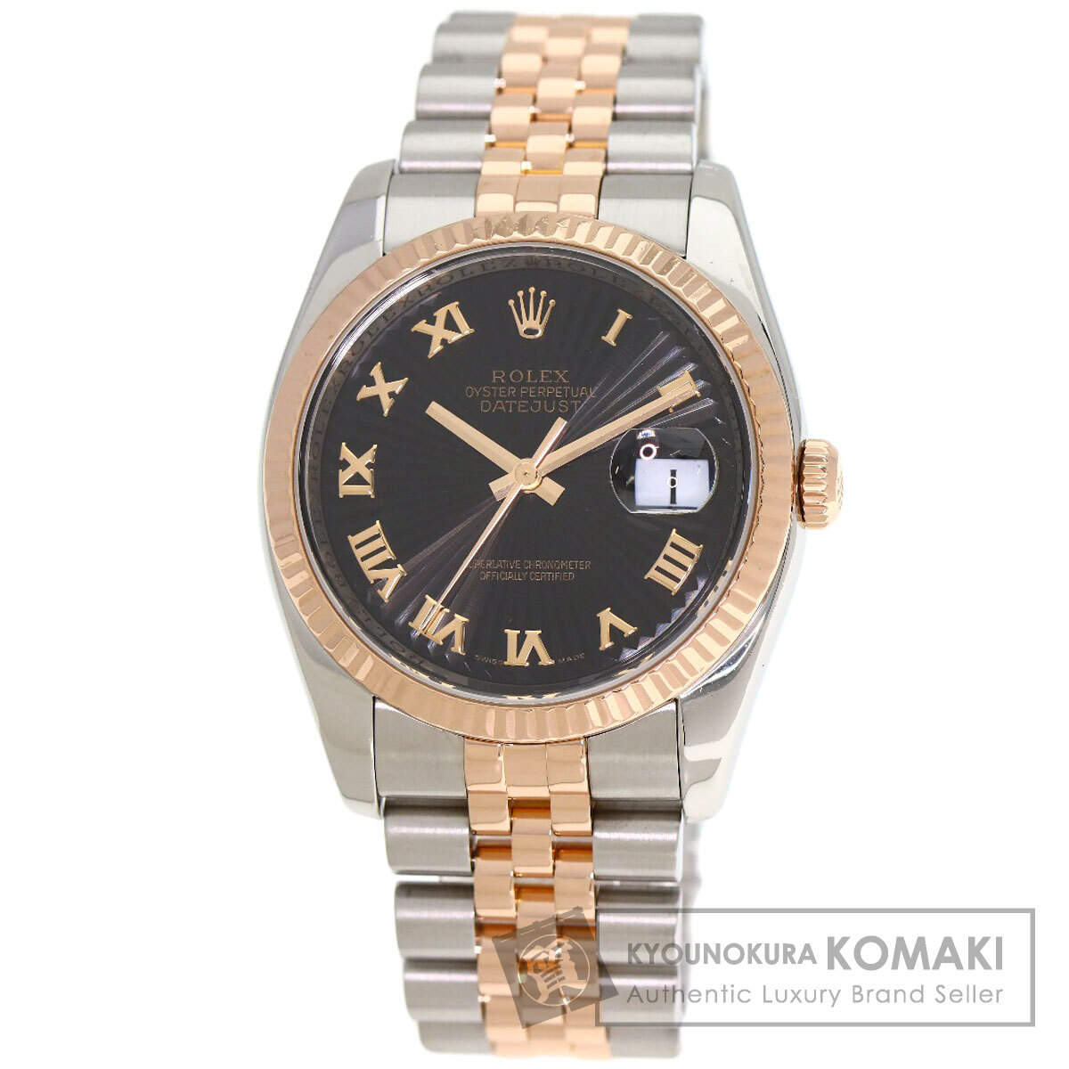 ロレックス 腕時計 デイトジャスト サンビーム